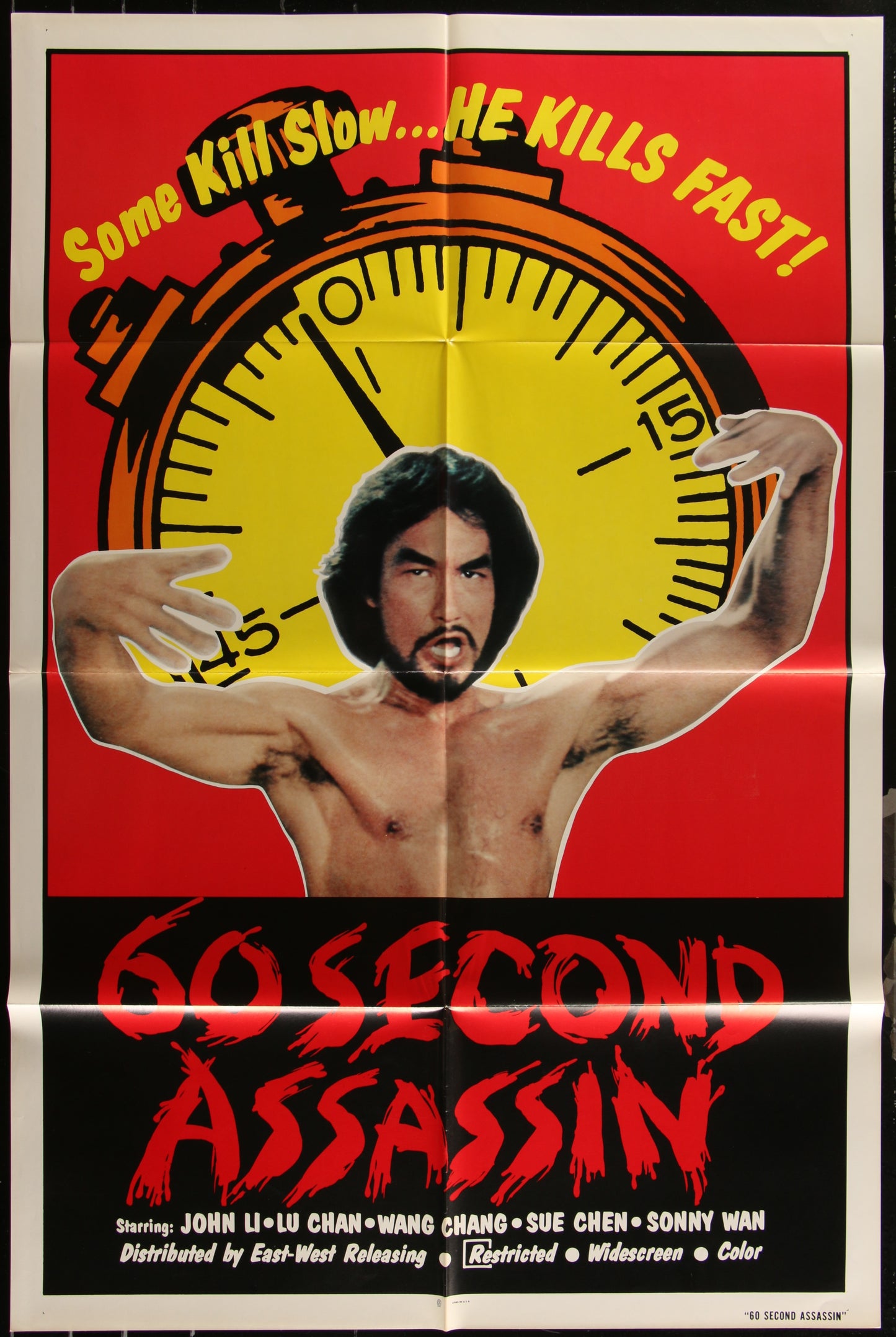 Vintage style movie poster for '60 Second Assassin' featuring a man with a martial arts backdrop, with a yellow and red color scheme.