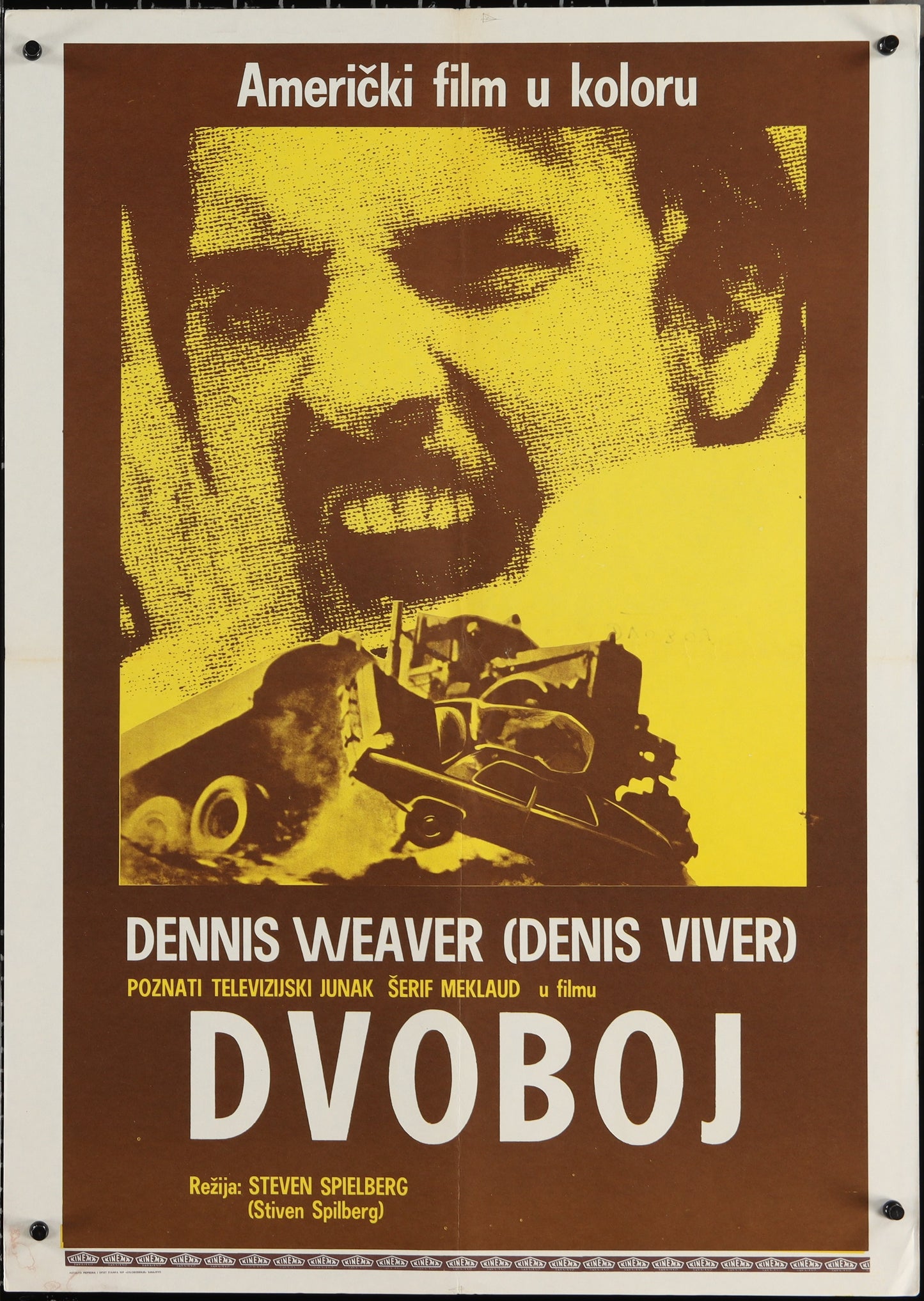 Duel (1971) Original Yugoslav Movie Poster