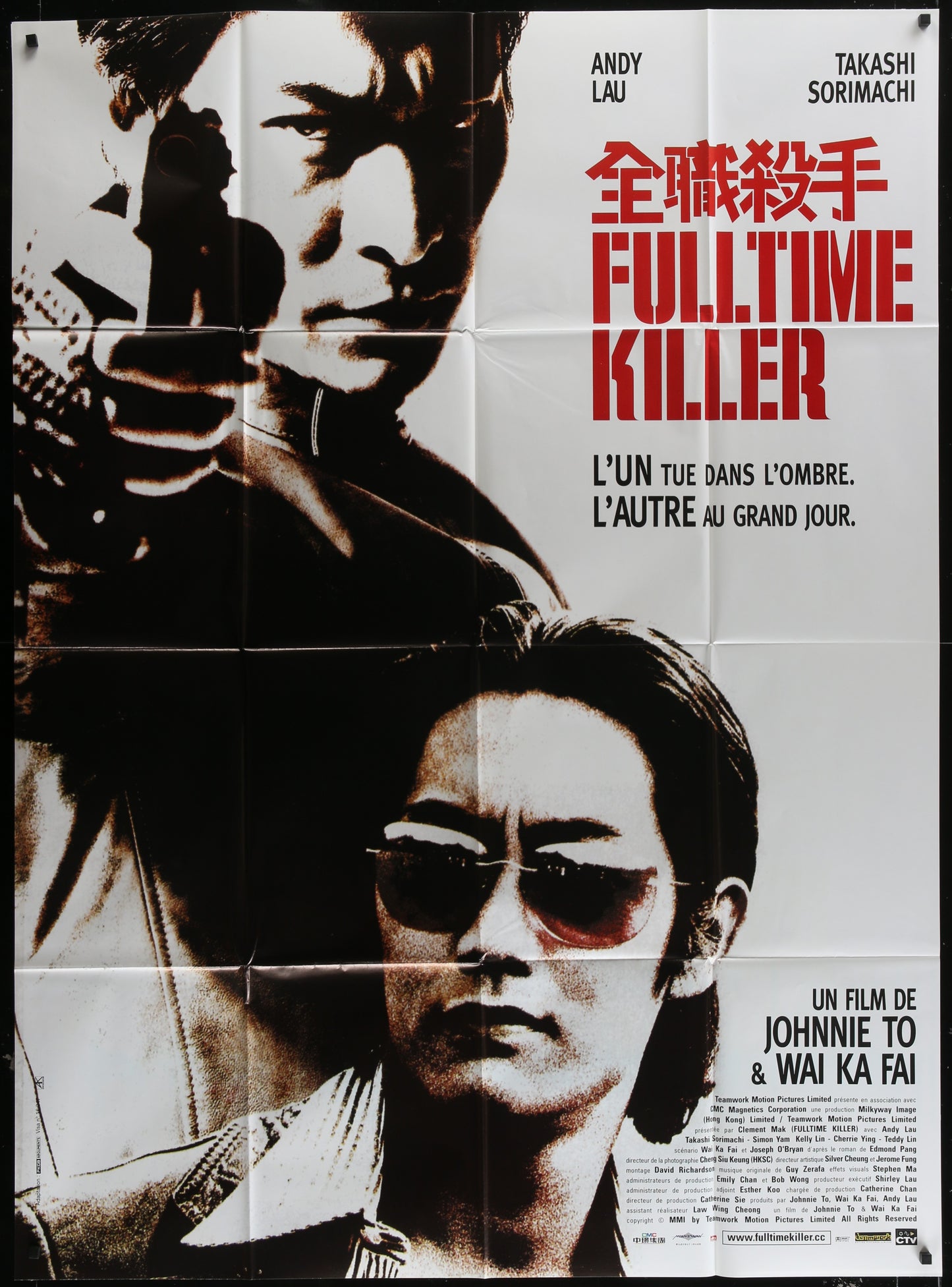 Fulltime Killer (2002) Original French Grande Movie Poster 116 x 156 cm