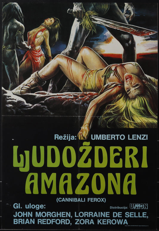 Cannibal Ferox (1981) Original Yugoslav Movie Poster