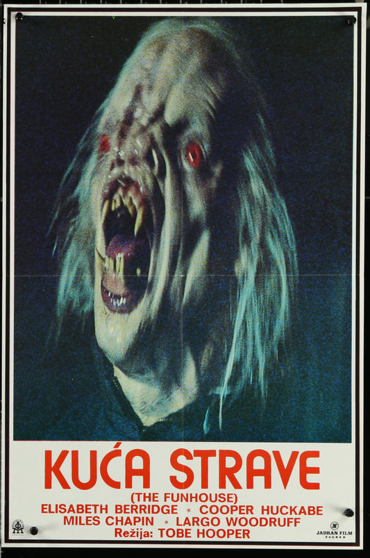 The Funhouse (1981) Original Yugoslav Movie Poster
