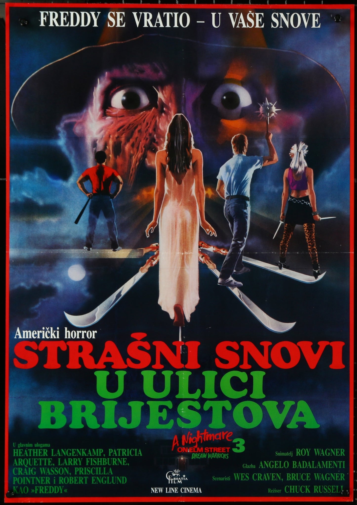A Nightmare On Elm Street Part 3: Dream Warriors (1987) Original Yugoslav Movie Poster