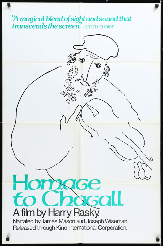 Homage To Chagall (1977) Original US One Sheet Movie Poster