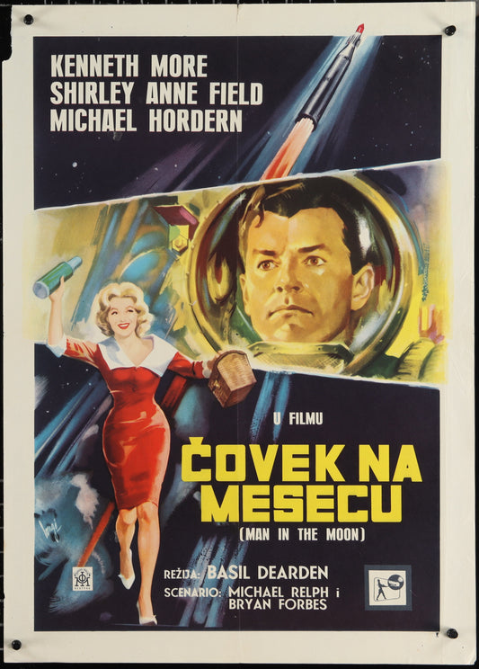 Man In the Moon (1960) Original Yugoslav Movie Poster