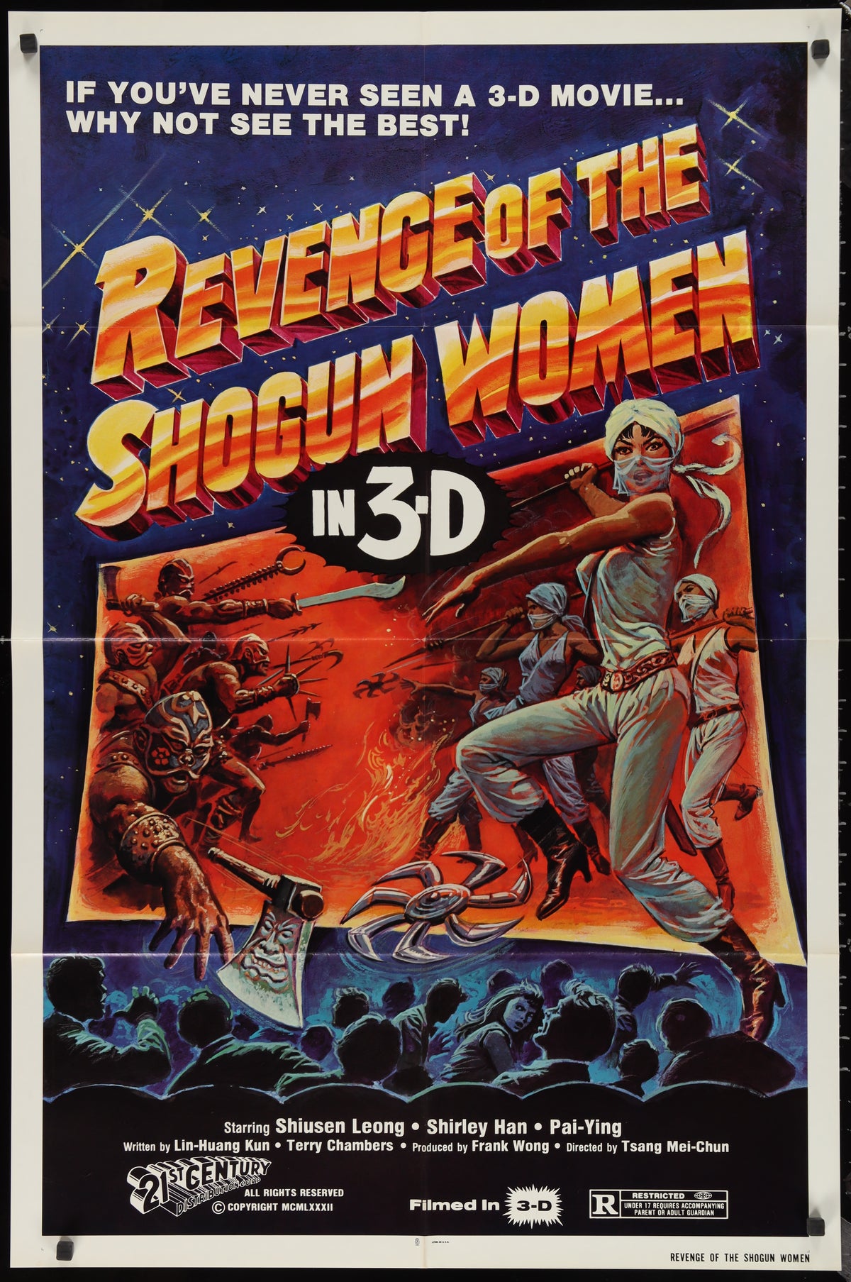 Revenge Of The Shogun Women (1982) Original US One Sheet Movie Poster 27 x 41