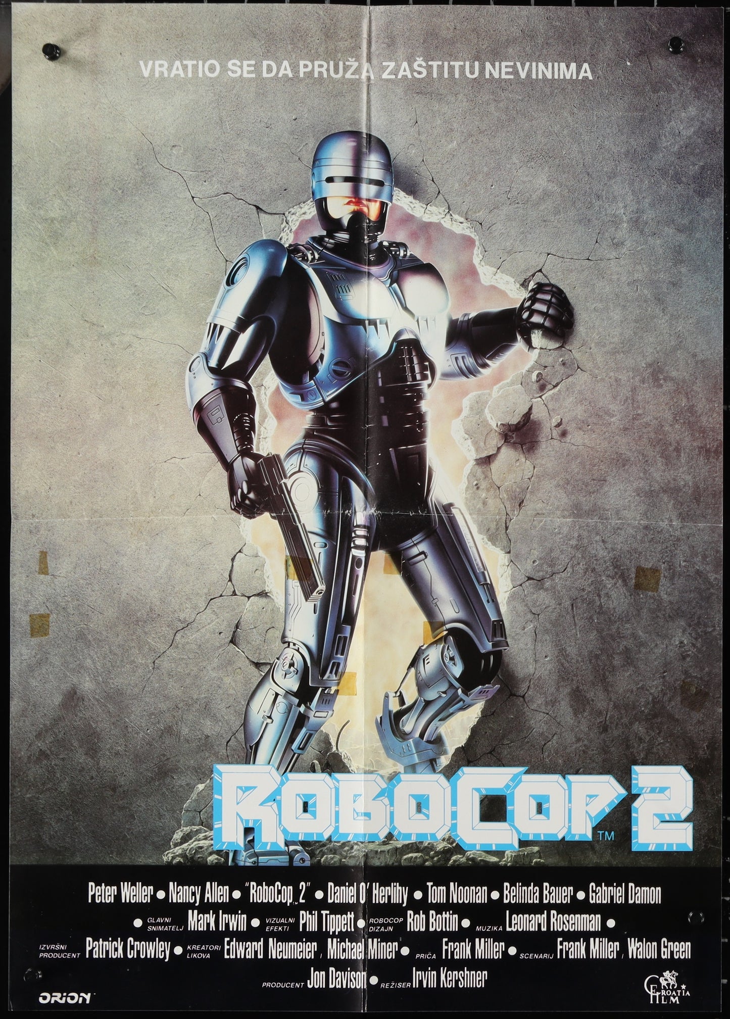 Robocop 2 (1990) Original Yugoslav Movie Poster