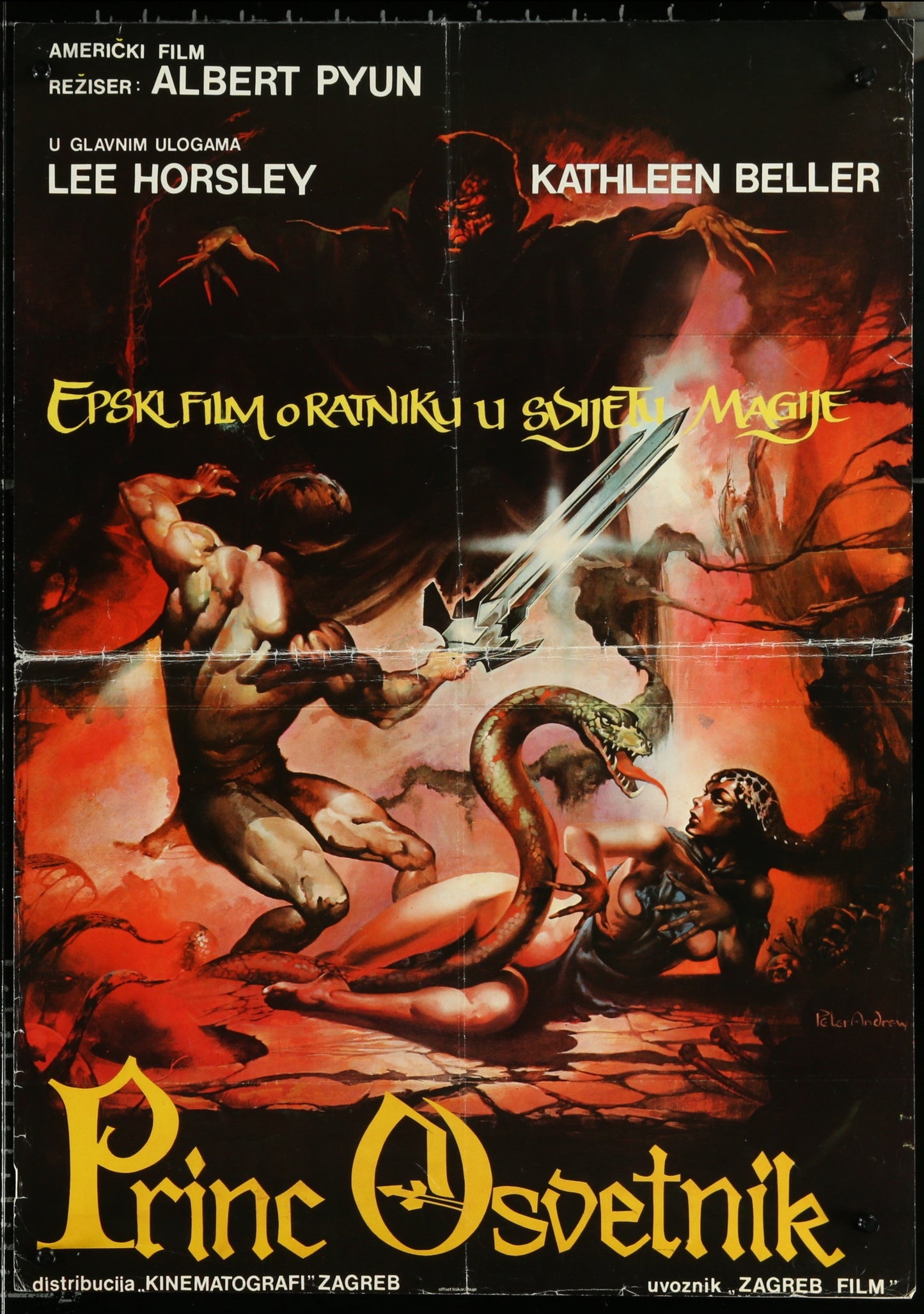 The Sword And The Sorcerer (1982) Original Yugoslav Movie Poster