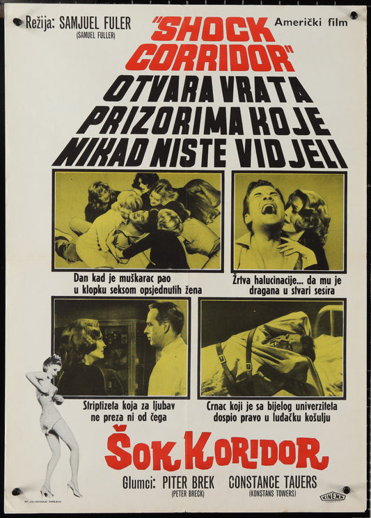 Shock Corridor (1963) Original Yugoslav Movie Poster
