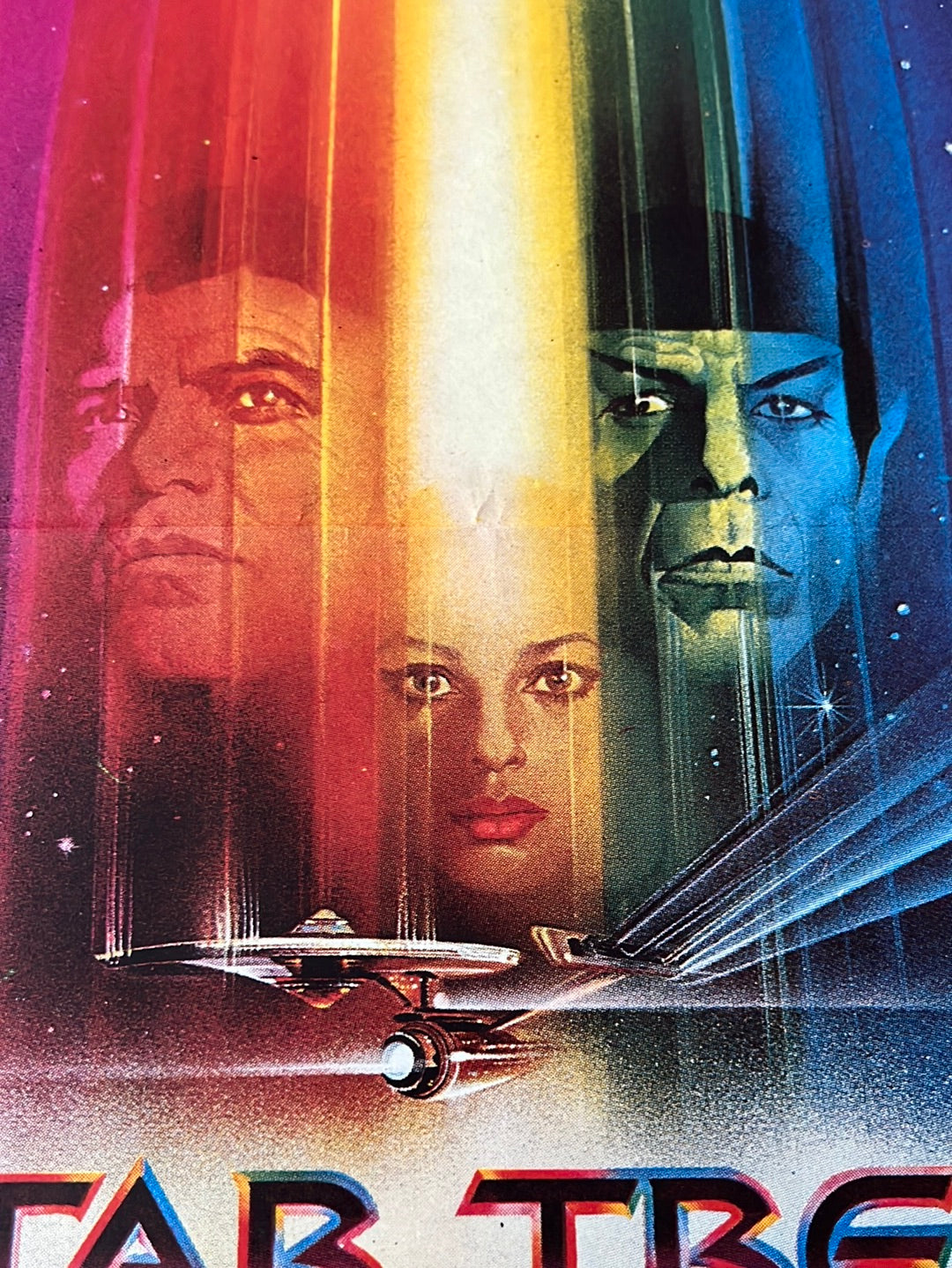Star Trek (1979) Original French 'Petite' Cinema Poster