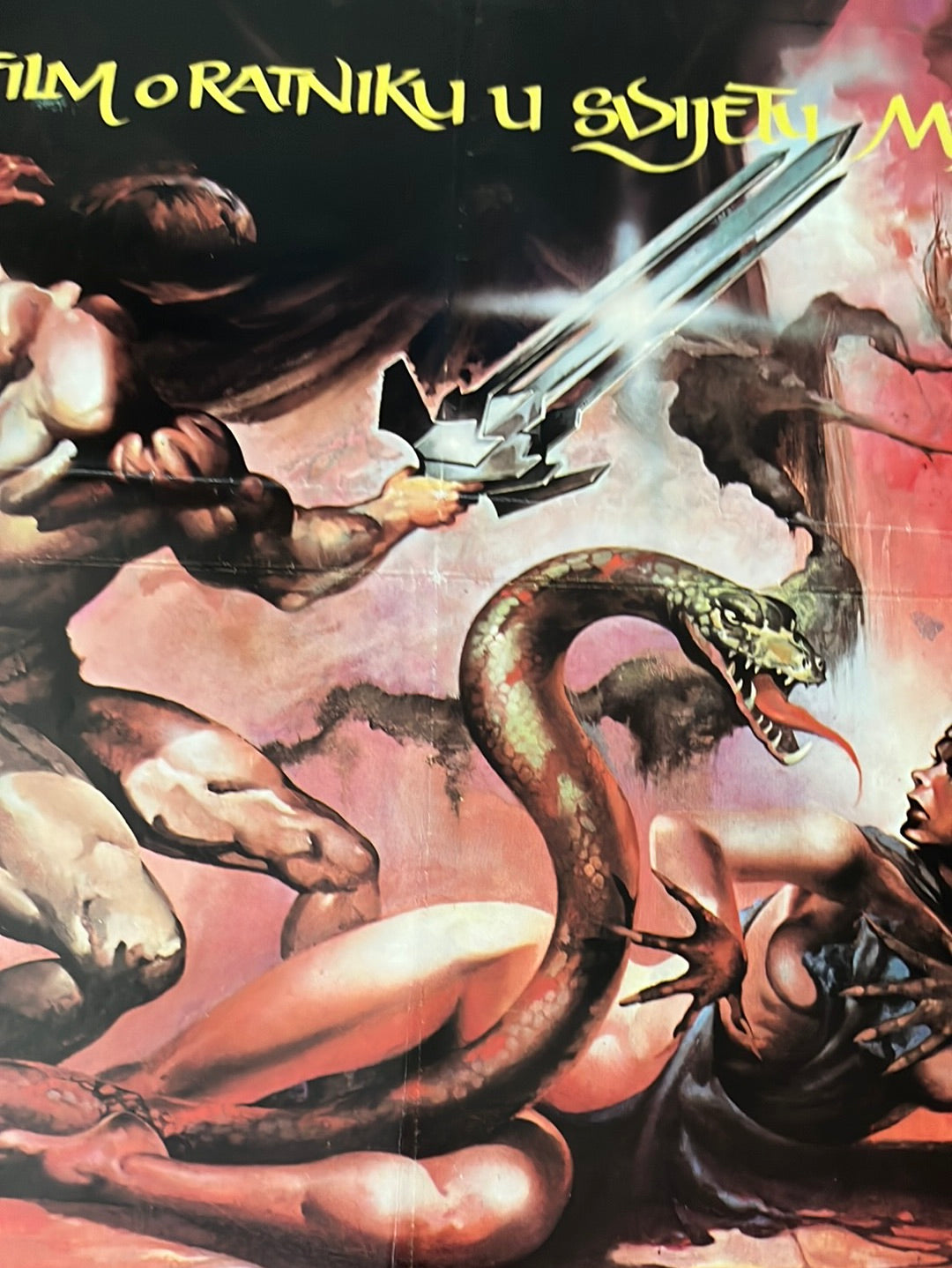 The Sword & The Sorcerer (1982) Original Yugoslavian Cinema Poster