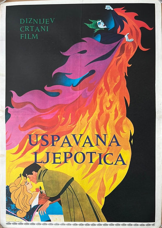 Walt Disney's Sleeping Beauty Original Yugoslavian Cinema Poster
