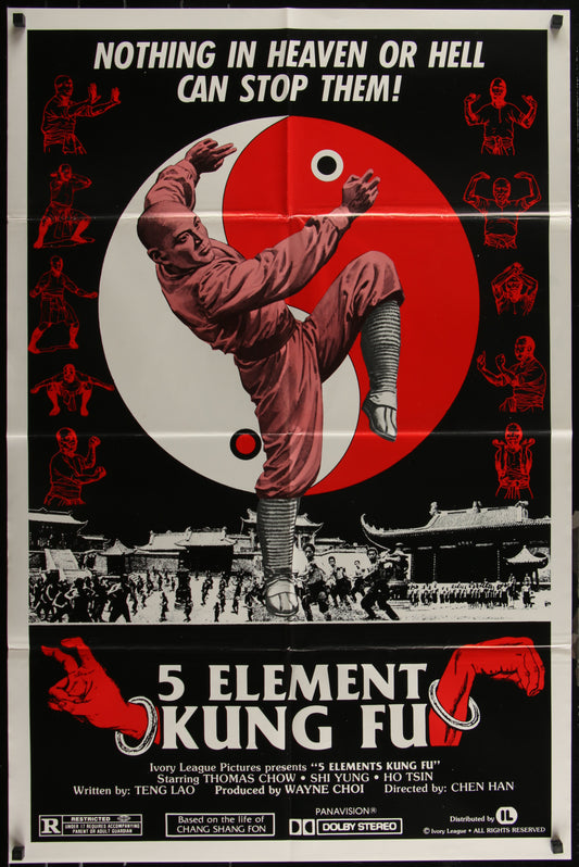 Vintage style movie poster for '5 Element Kung Fu' featuring a red and black color scheme with an illustration of a martial arts character in action.