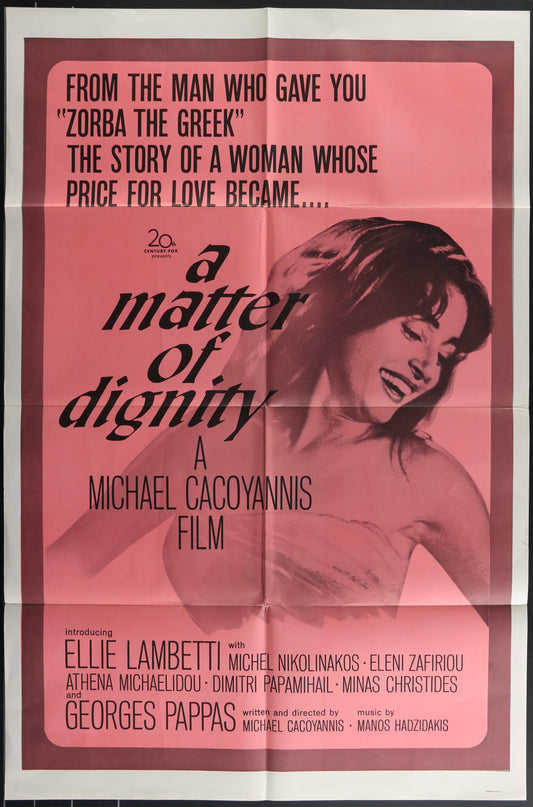 Vintage one-sheet movie poster for 'A Matter of Dignity' featuring a portrait of a woman with a red to pink gradient background, and text including the movie title and the name 'Michael Cacoyannis' as the director.