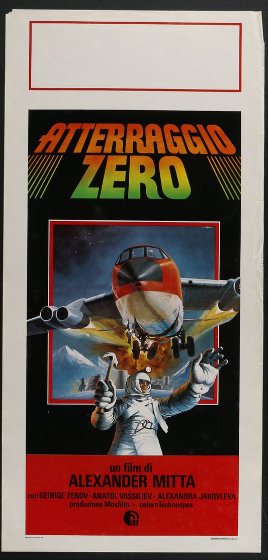 Air Crew (1980) Original Italian Locandina Movie Poster