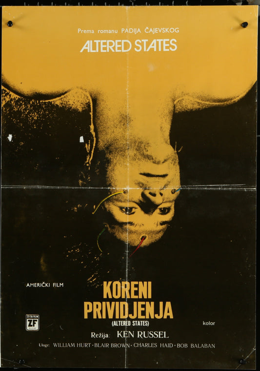 Altered States (1980) Original Yugoslav Movie Poster