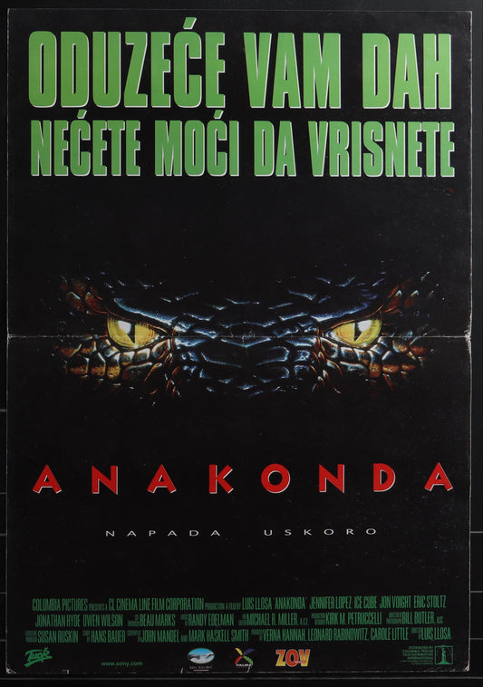 Anaconda (1997) Original Yugoslav Movie Poster