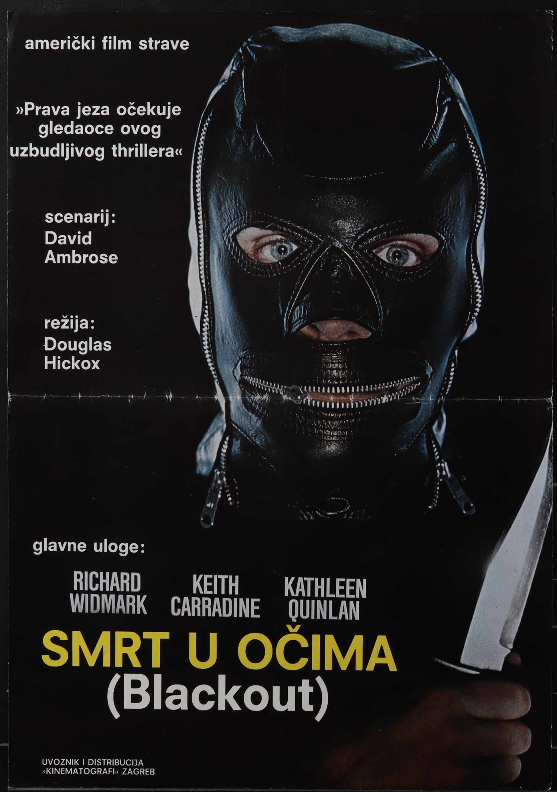 Original Yugoslav movie poster for 'Blackout' featuring a man in a black mask and leather outfit, with the film's title prominently displayed.