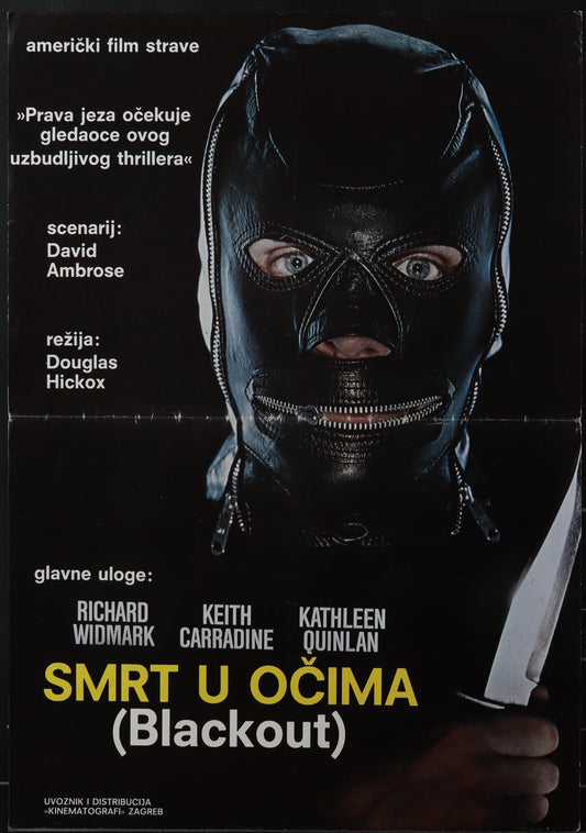 Original Yugoslav movie poster for 'Blackout' featuring a man in a black mask and leather outfit, with the film's title prominently displayed.
