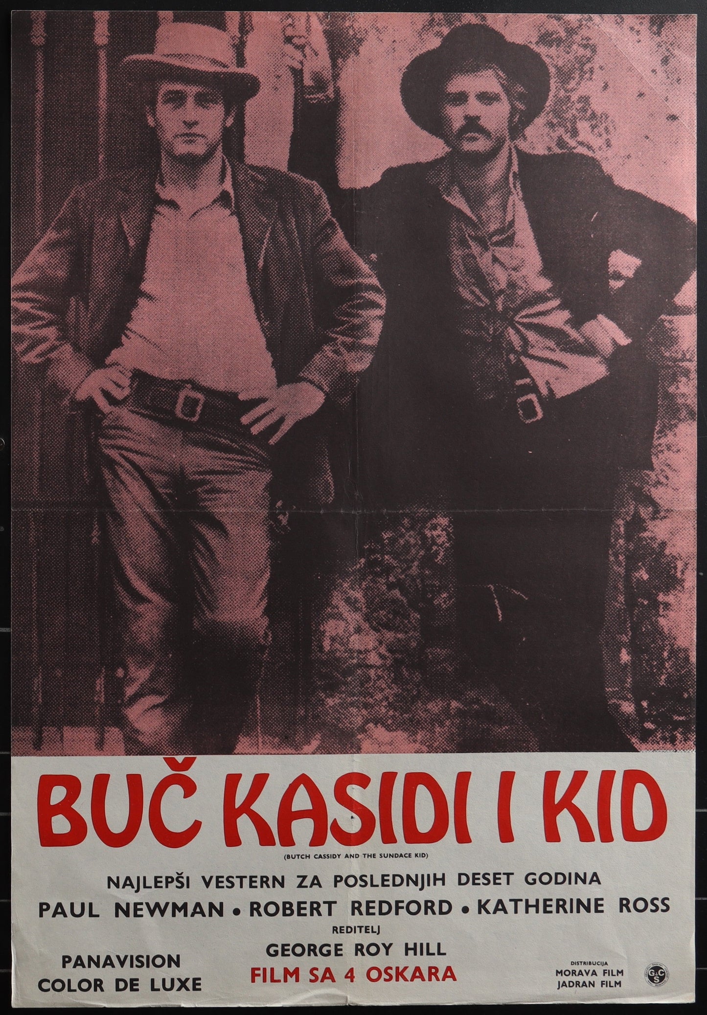 Butch Cassidy And The Sundance Kid (1970) Original Yugoslav Movie Poster