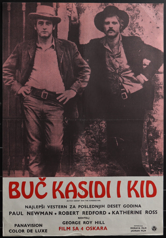 Butch Cassidy And The Sundance Kid (1970) Original Yugoslav Movie Poster