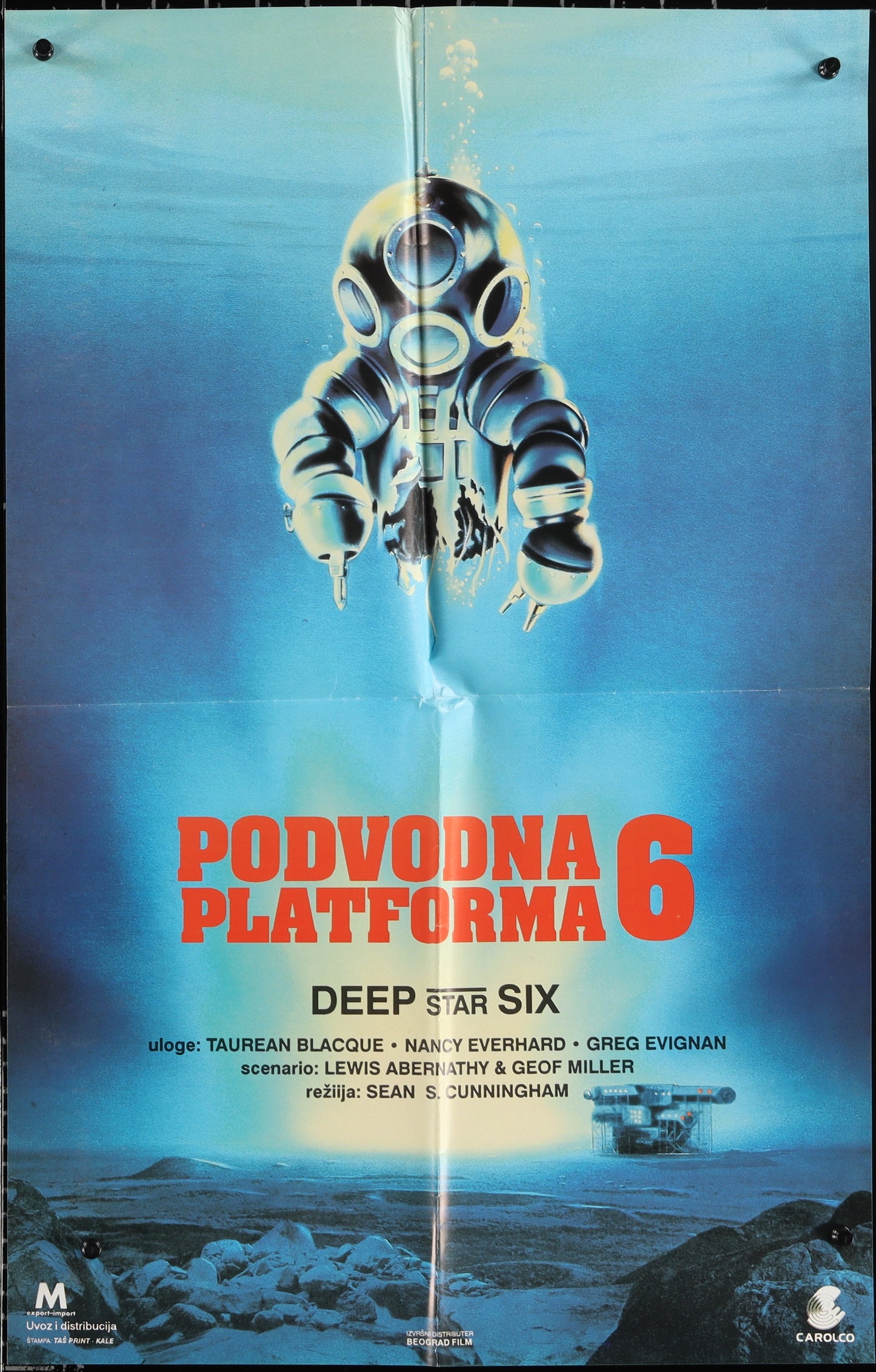 Deep Star Six (1989) Original Yugoslav Movie Poster