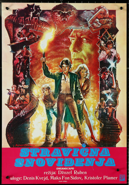 Dreamscape (1984) Original Yugoslav Movie Poster
