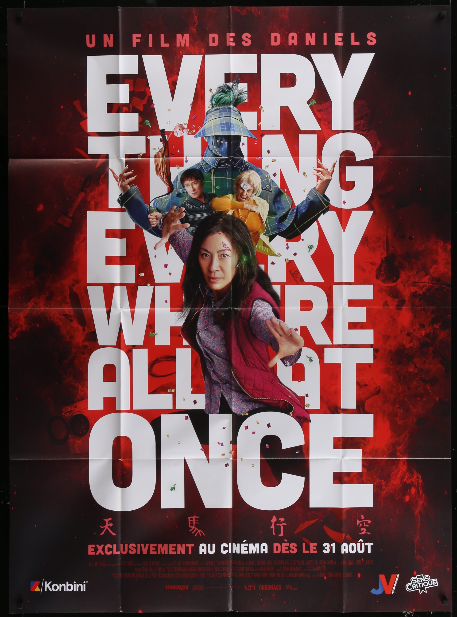 Everything Everywhere All At Once (2022) Original French Grande Movie Poster 120 x 160 cm