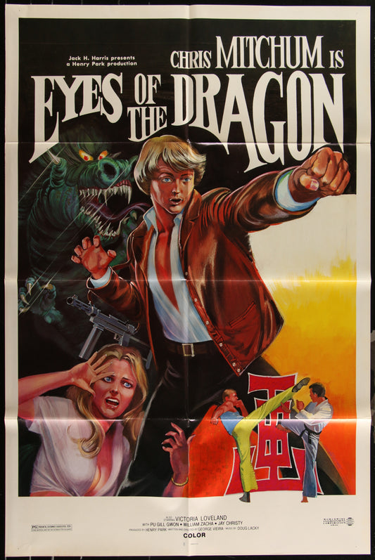 Vintage style movie poster for 'Eyes Of The Dragon' featuring a man in a brown suit striking a martial arts pose with a background of a fantasy-style dragon.