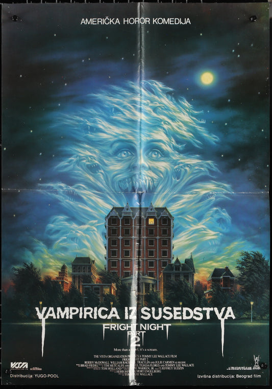 Fright Night Part 2 (1989) Original Yugoslav Movie Poster