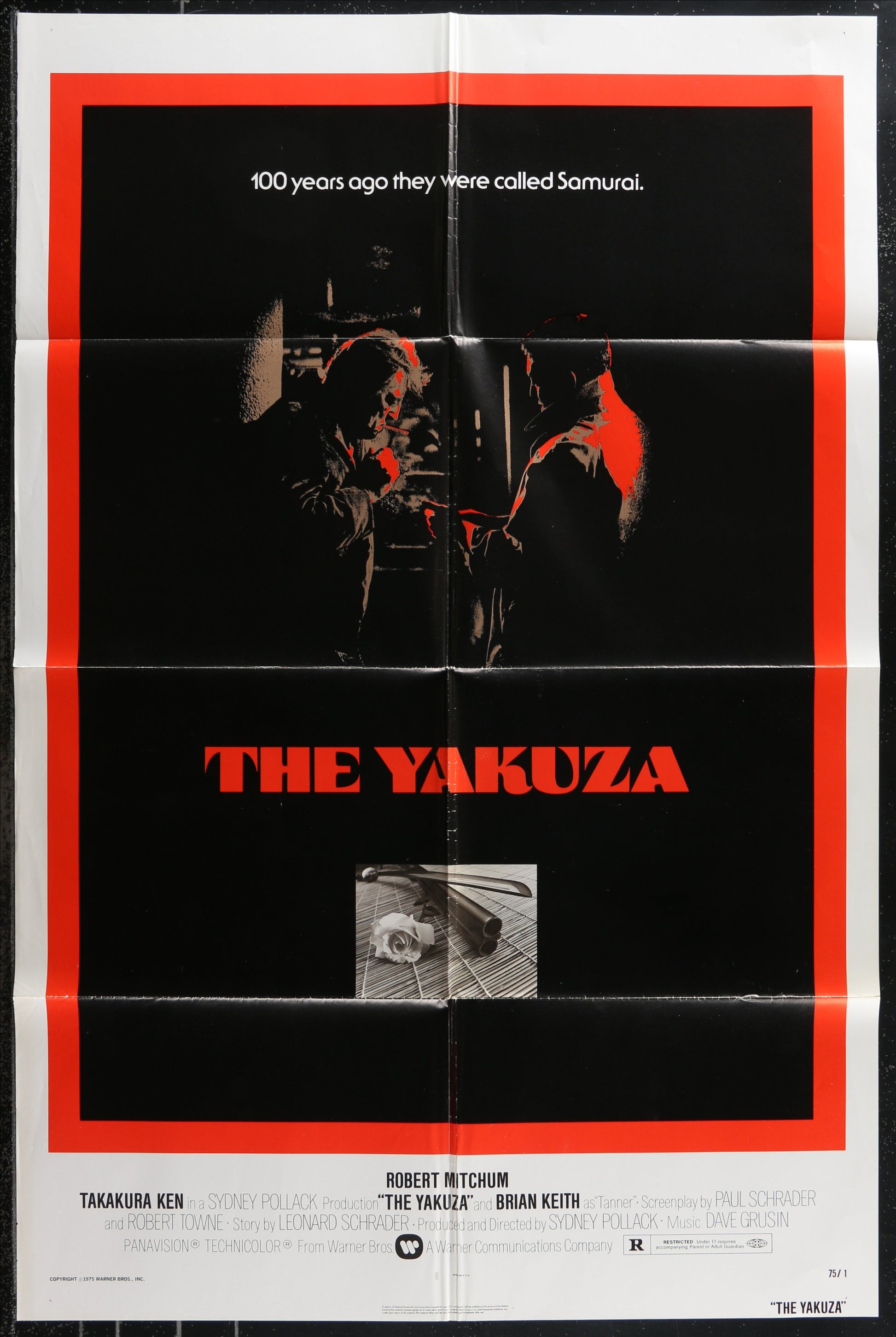 The Yakuza (1975) Original US One Sheet Movie Poster