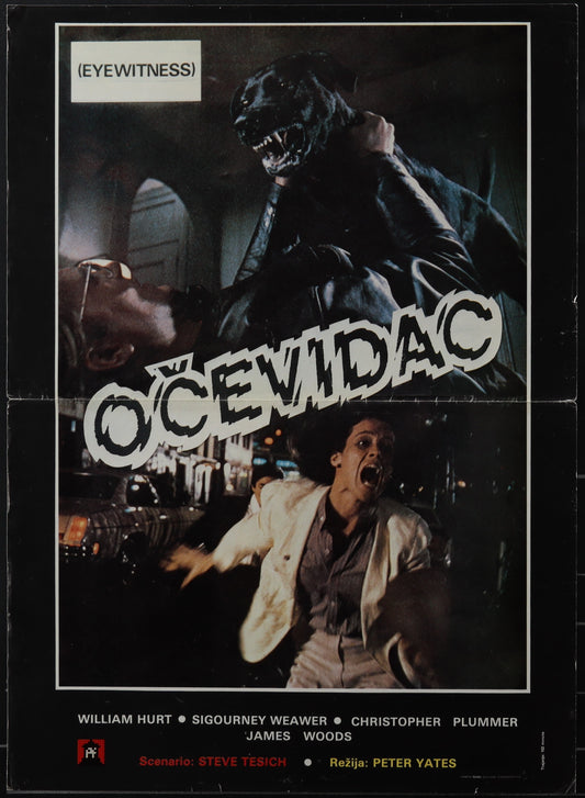 Eyewitness (1981) Original Yugoslav Movie Poster