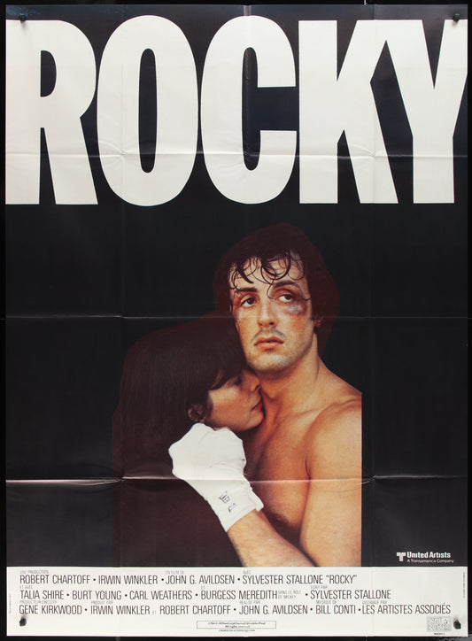 Rocky (1976) CinePoster REPRODUCTION French One-Panel "Grande" Movie Poster