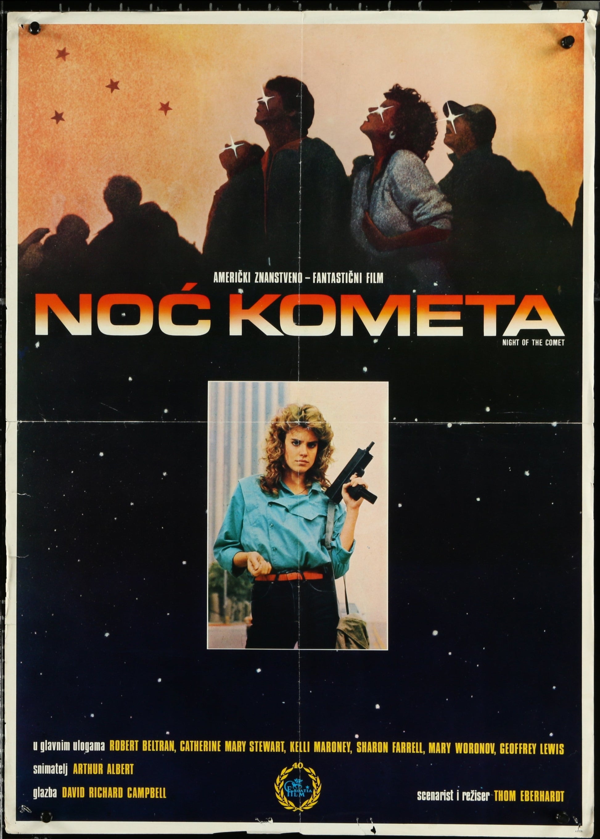 Night Of The Comet (1984) Original Yugoslav Movie Poster