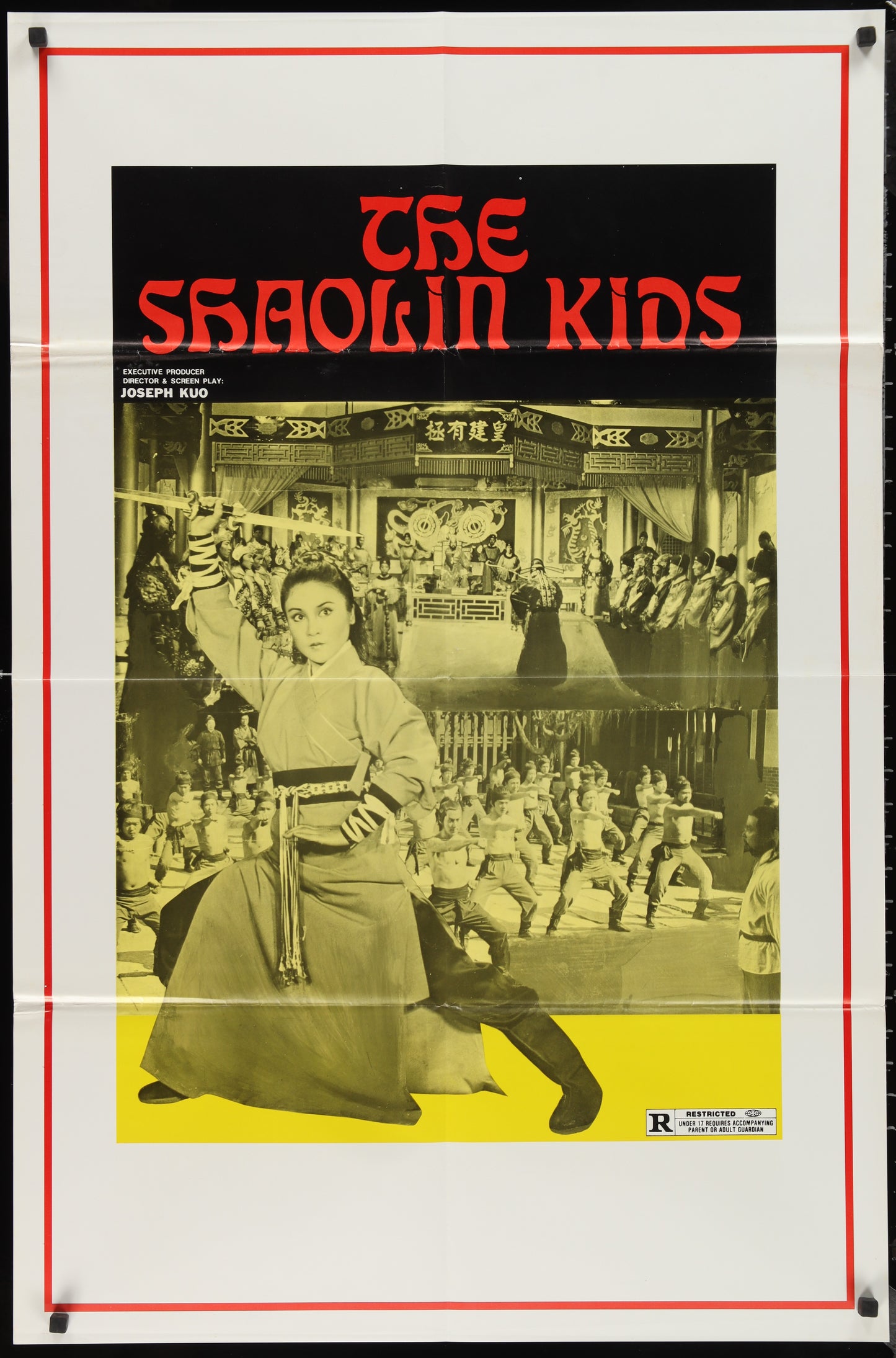 The Shaolin Kids (1977) Original US One Sheet Movie Poster