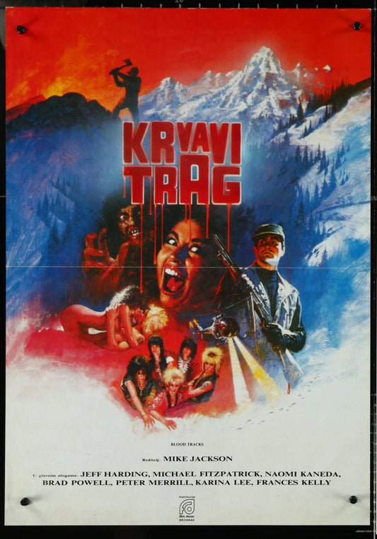 Blood Tracks (1985) Original Yugoslav Movie Poster