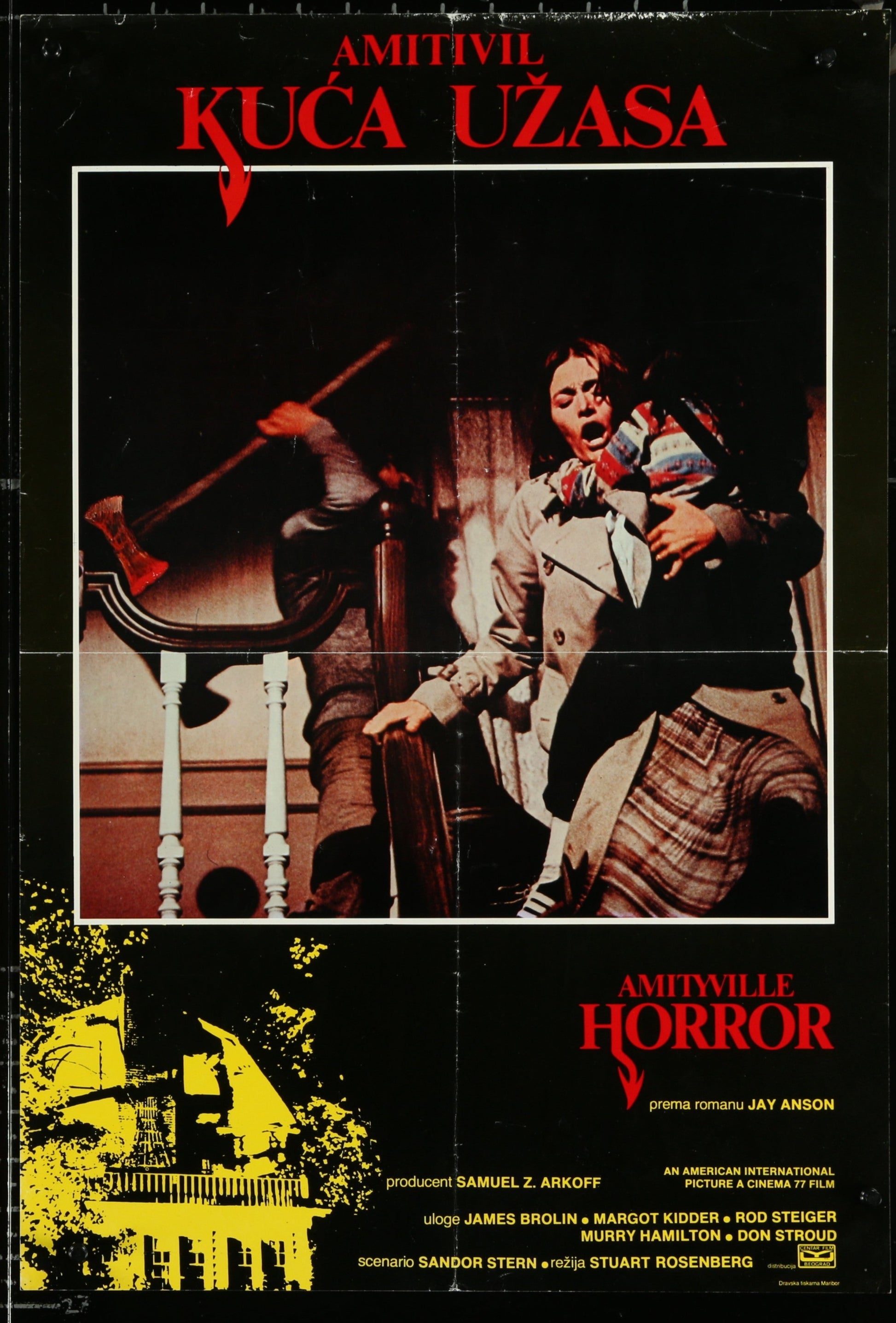 Amityville Horror (1979) Original Yugoslav Movie Poster