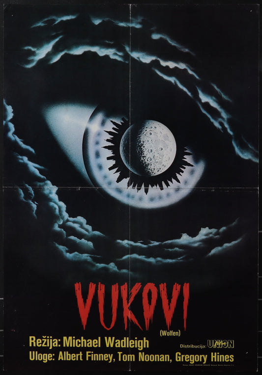 Wolfen (1981) Original Yugoslav Movie Poster