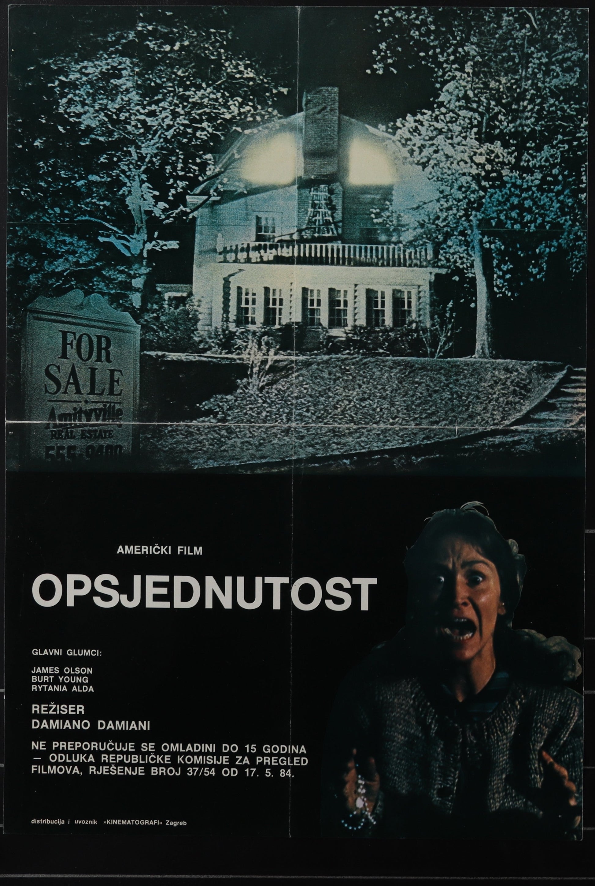 Amityville II (1982) Original Yugoslav Movie Poster