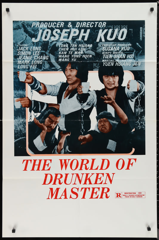 The World Of Drunken Master (1982) Original US One Sheet Movie Poster