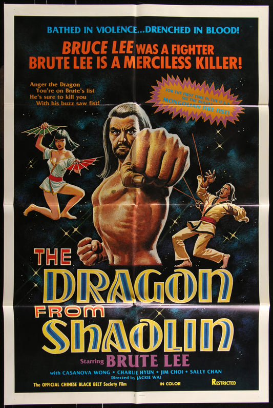 The Dragon From Shaolin (1980) Original US One Sheet Movie Poster