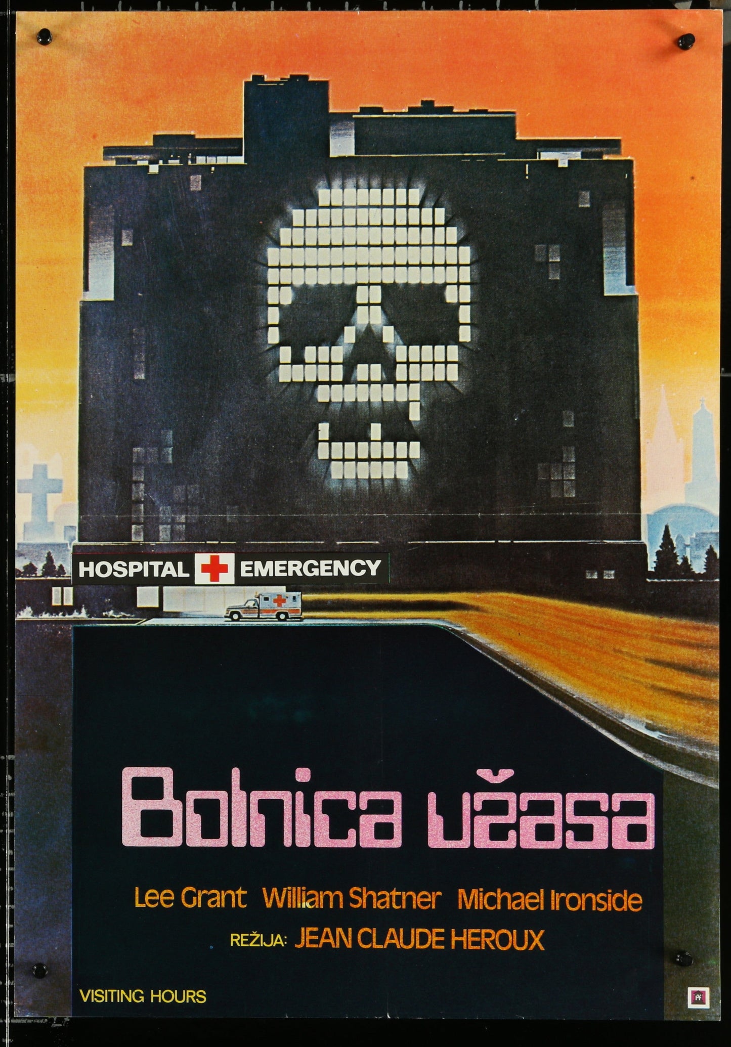 Visiting Hours (1982) Original Yugoslav Movie Poster