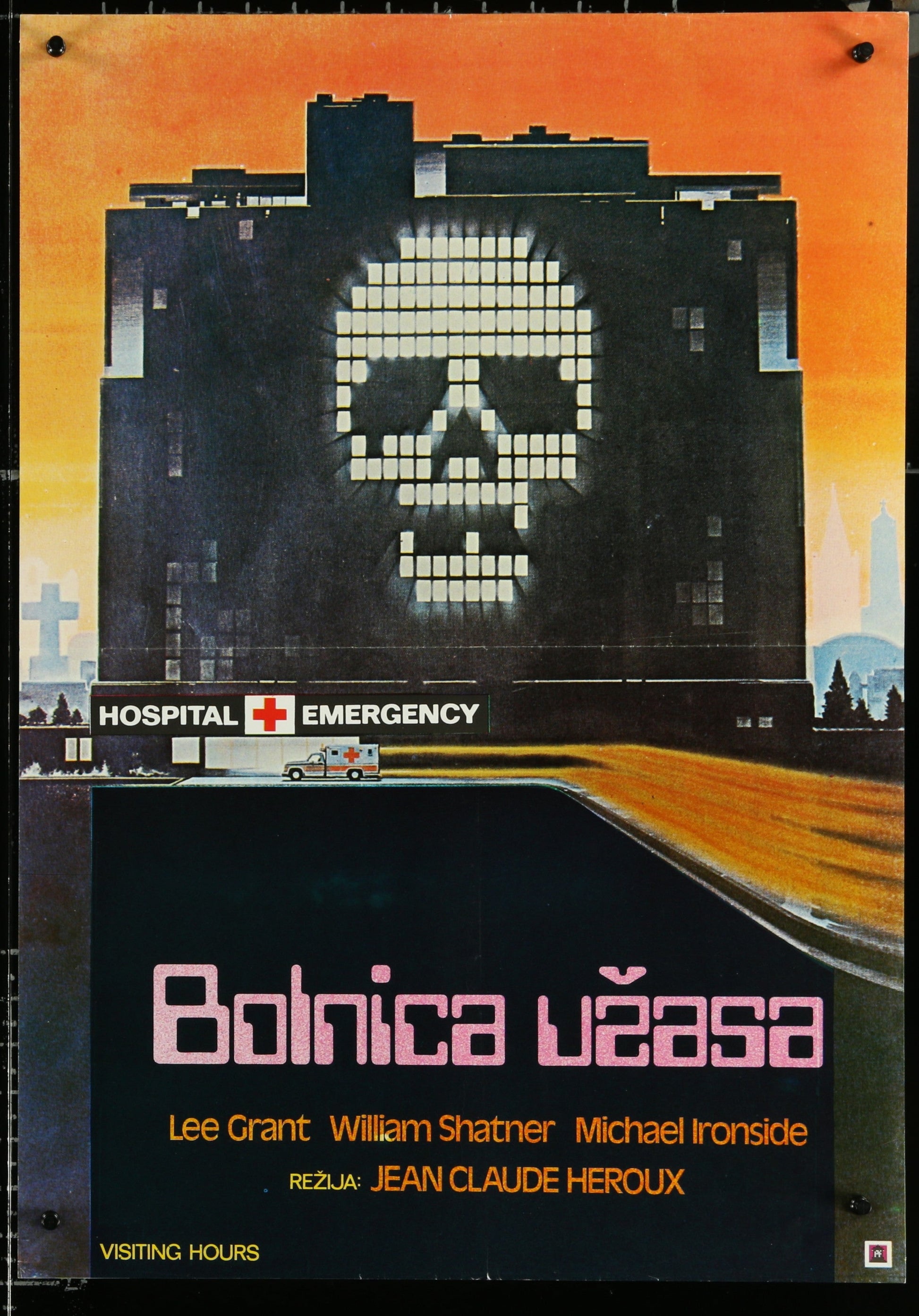 Visiting Hours (1982) Original Yugoslav Movie Poster