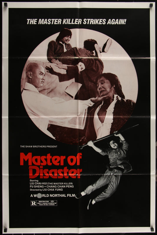 Master Of Disaster (1981) Original US One Sheet Movie Poster