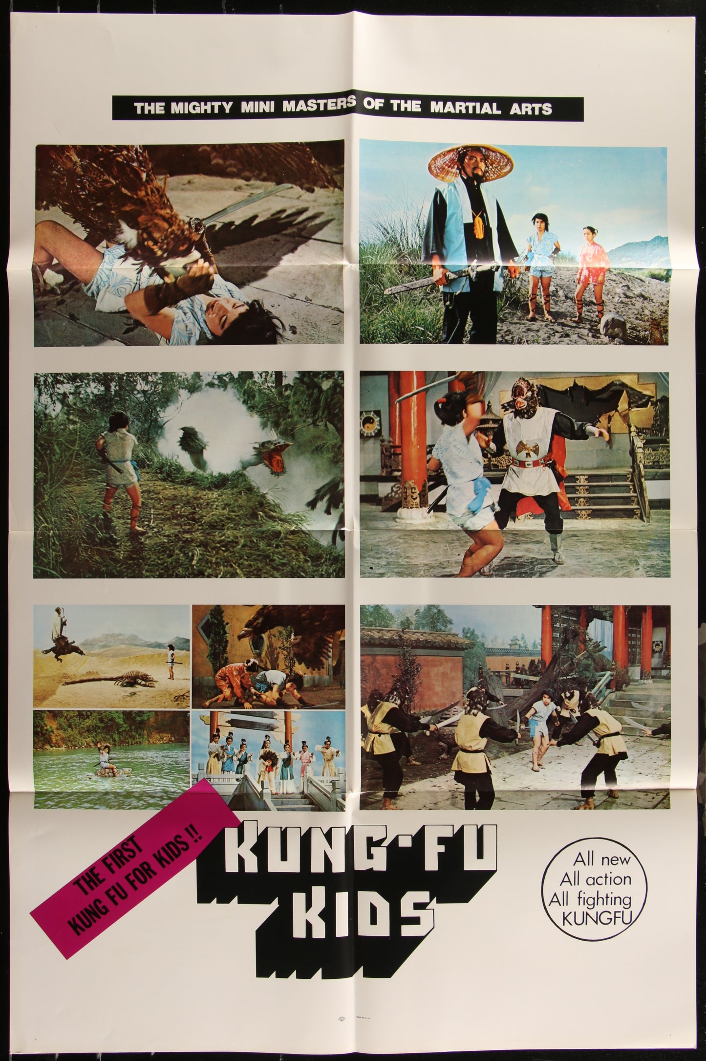 Kung-Fu Kids (1980) Original US One Sheet Movie Poster