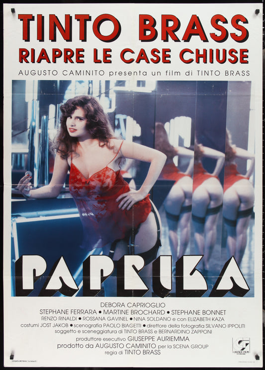 Paprika (1991) Original Italian One Panel Movie Poster