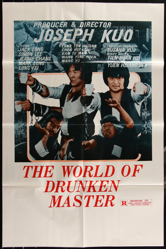 The World Of Drunken Master (1982) Original US One Sheet Movie Poster