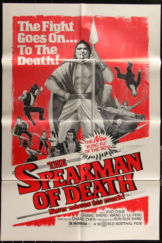 The Spearman Of Death (1984) Original US One Sheet Movie Poster