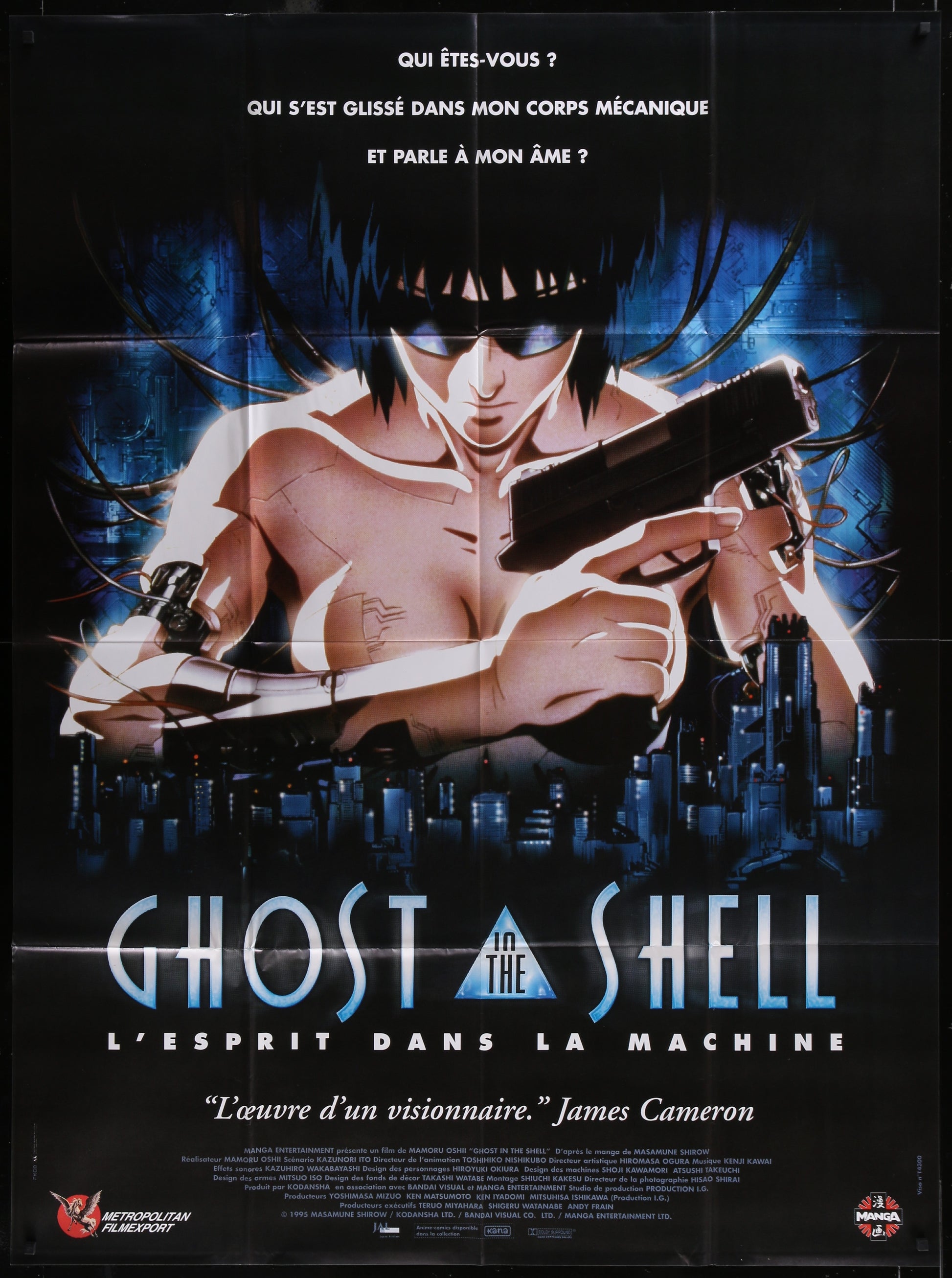 Ghost In The Shell (1997) Original French. One Panel Movie Poster