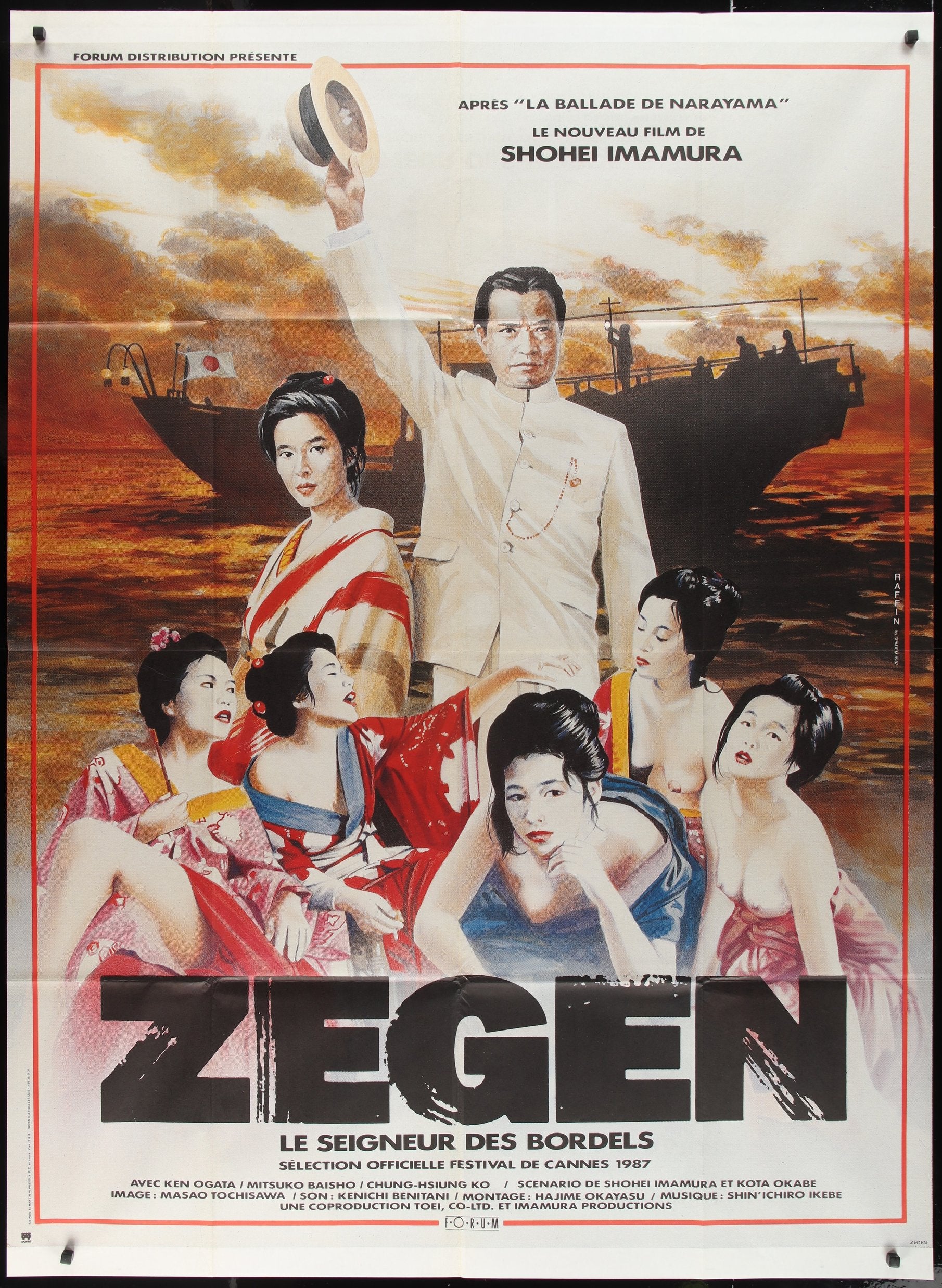 Zegen (1987) Original French Grande Movie Poster