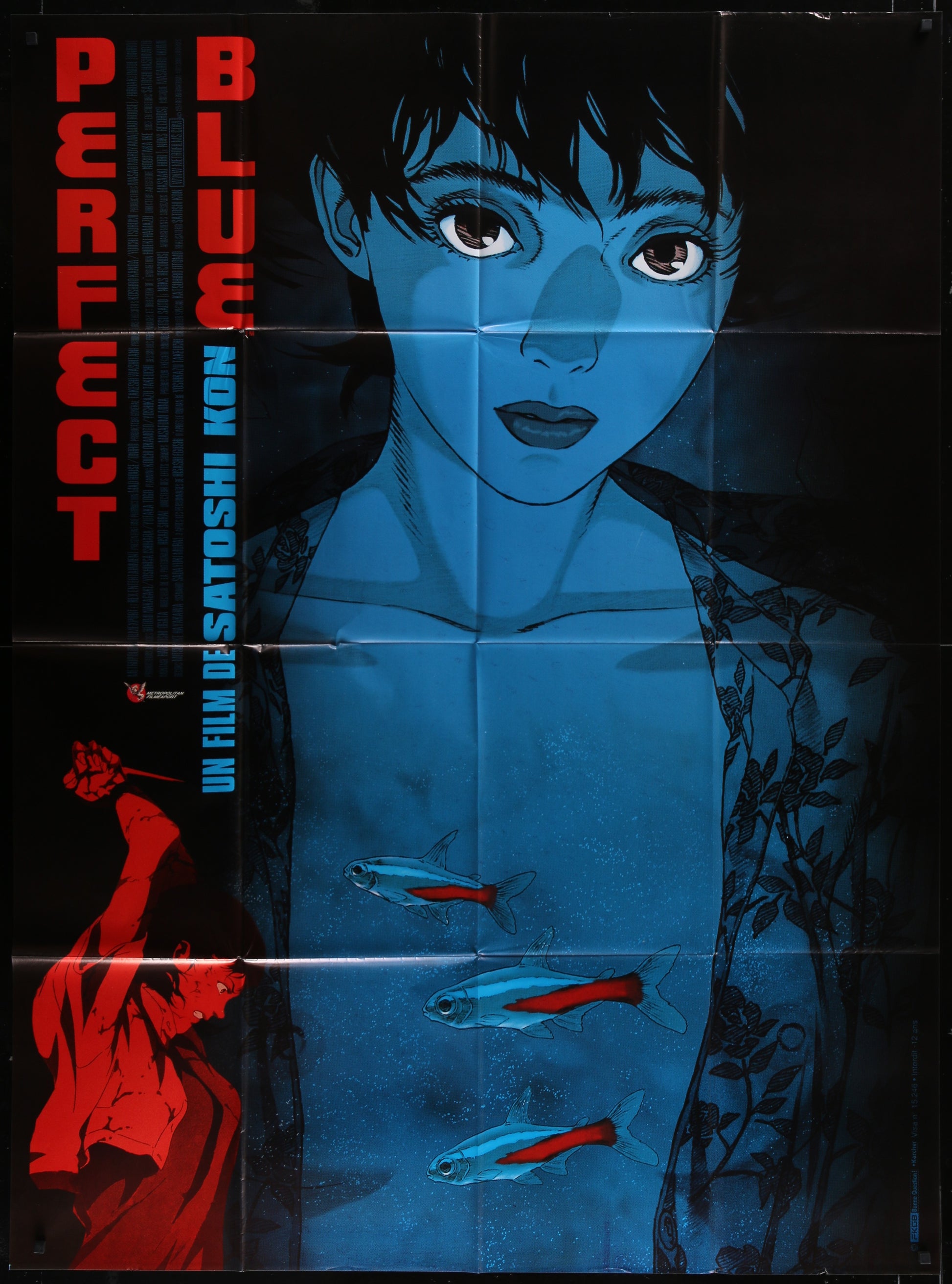 Perfect Blue (1997) Original French One Panel Movie Poster